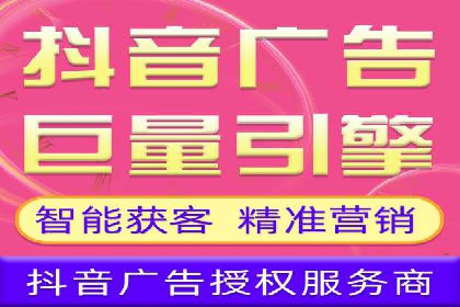 SEM运营案例：优化广告创意提升转化率